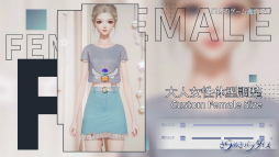 ꡼ No.008 | ֤᤭ѥסȯɽϪξϤTGS 2022Ȥ9151900»ܡµˤ륲ץ쥤ͽ