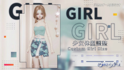 ꡼ No.009 | ֤᤭ѥסȯɽϪξϤTGS 2022Ȥ9151900»ܡµˤ륲ץ쥤ͽ