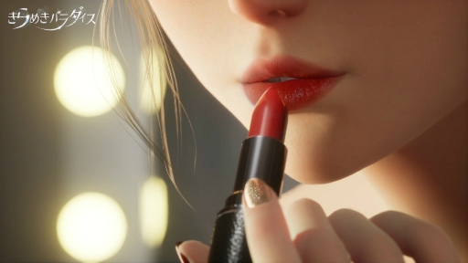 ꡼ No.015 | ֤᤭ѥסȯɽϪξϤTGS 2022Ȥ9151900»ܡµˤ륲ץ쥤ͽ