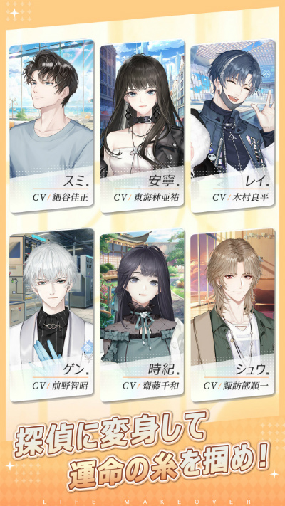 ꡼ No.006 | TGS2022ϡ֤᤭ѥסApp StoreGoogle PlayȥǻϿդ򳫻ϡPVɤ3Dӥ󹭹Ǥ