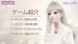 ꡼ No.001 | TGS2022ϡ֤᤭ѥܽΡȥۡॷƥɤƥȤʳTGS 2022Ȥݡȡ꡼ɤˤġ!?