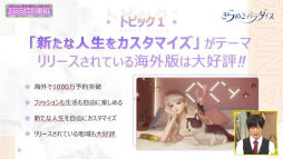 ꡼ No.002 | TGS2022ϡ֤᤭ѥܽΡȥۡॷƥɤƥȤʳTGS 2022Ȥݡȡ꡼ɤˤġ!?