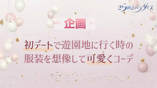 ꡼ No.005 | TGS2022ϡ֤᤭ѥܽΡȥۡॷƥɤƥȤʳTGS 2022Ȥݡȡ꡼ɤˤġ!?