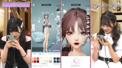 ꡼ No.007Υͥ / TGS2022ϡ֤᤭ѥܽΡȥۡॷƥɤƥȤʳTGS 2022Ȥݡȡ꡼ɤˤġ!?