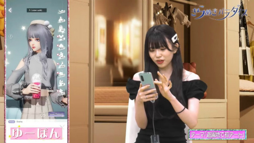 ꡼ No.008Υͥ / TGS2022ϡ֤᤭ѥܽΡȥۡॷƥɤƥȤʳTGS 2022Ȥݡȡ꡼ɤˤġ!?