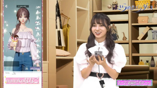 ꡼ No.009Υͥ / TGS2022ϡ֤᤭ѥܽΡȥۡॷƥɤƥȤʳTGS 2022Ȥݡȡ꡼ɤˤġ!?