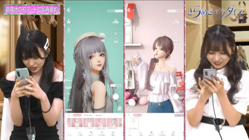 ꡼ No.010Υͥ / TGS2022ϡ֤᤭ѥܽΡȥۡॷƥɤƥȤʳTGS 2022Ȥݡȡ꡼ɤˤġ!?