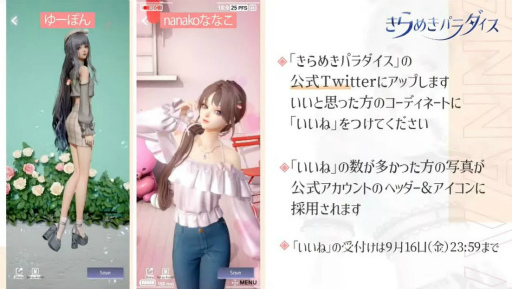 ꡼ No.011 | TGS2022ϡ֤᤭ѥܽΡȥۡॷƥɤƥȤʳTGS 2022Ȥݡȡ꡼ɤˤġ!?