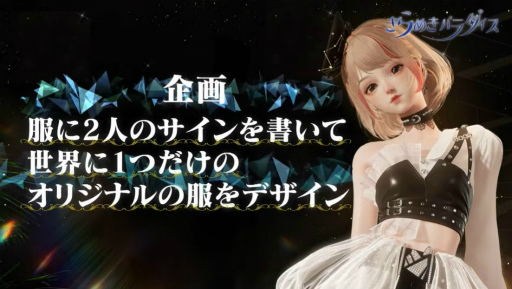 ꡼ No.012 | TGS2022ϡ֤᤭ѥܽΡȥۡॷƥɤƥȤʳTGS 2022Ȥݡȡ꡼ɤˤġ!?