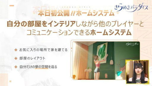 ꡼ No.015 | TGS2022ϡ֤᤭ѥܽΡȥۡॷƥɤƥȤʳTGS 2022Ȥݡȡ꡼ɤˤġ!?