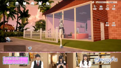 ꡼ No.016 | TGS2022ϡ֤᤭ѥܽΡȥۡॷƥɤƥȤʳTGS 2022Ȥݡȡ꡼ɤˤġ!?