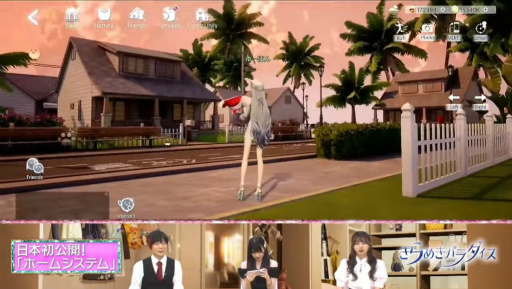 ꡼ No.017 | TGS2022ϡ֤᤭ѥܽΡȥۡॷƥɤƥȤʳTGS 2022Ȥݡȡ꡼ɤˤġ!?