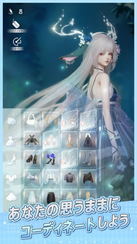 ꡼ No.006 | ֤᤭ѥסiOSAndroidüоݤȤCBT罸դ򳫻ϡѥBAץȤγŤͽ