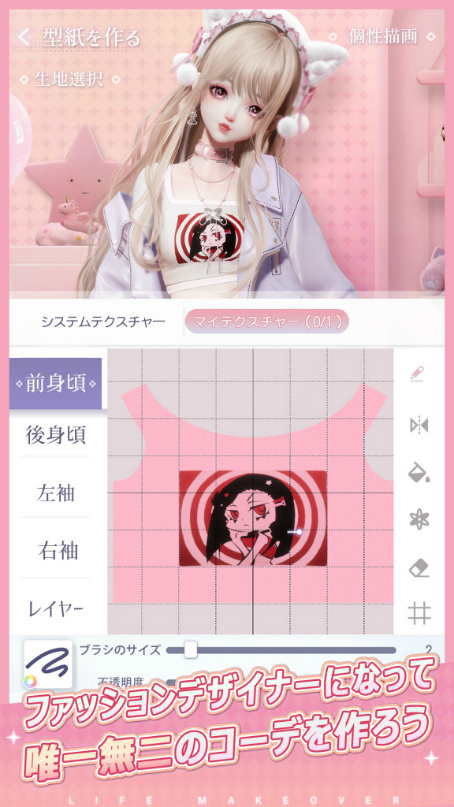 ꡼ No.008 | ֤᤭ѥסiOSAndroidüоݤȤCBT罸դ򳫻ϡѥBAץȤγŤͽ