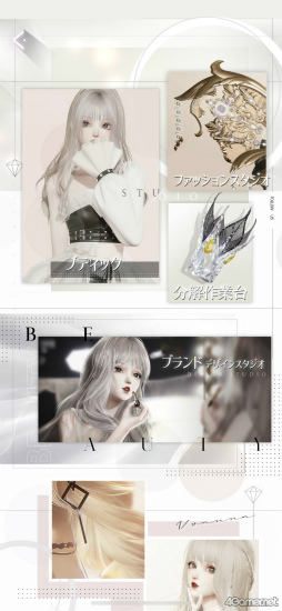 ꡼ No.016Υͥ / ɿ֤᤭ѥԥݤܤˤĶ䥰եåȥϥƥեå