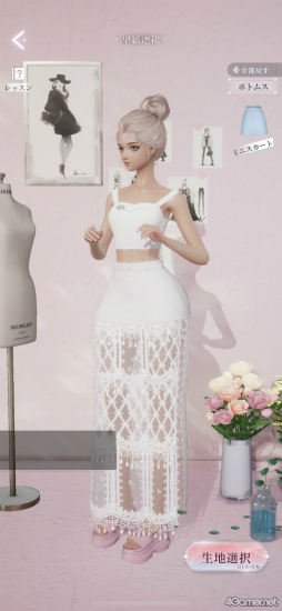 ꡼ No.019Υͥ / ɿ֤᤭ѥԥݤܤˤĶ䥰եåȥϥƥեå