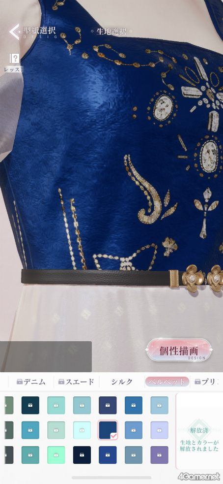 ꡼ No.027Υͥ / ɿ֤᤭ѥԥݤܤˤĶ䥰եåȥϥƥեå