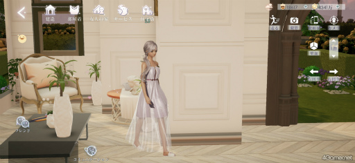 ꡼ No.033Υͥ / ɿ֤᤭ѥԥݤܤˤĶ䥰եåȥϥƥեå