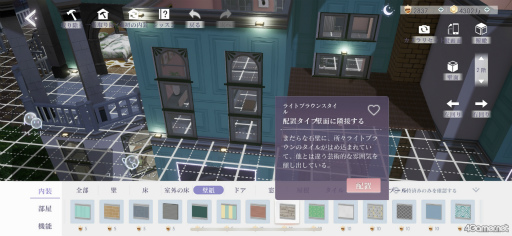 ꡼ No.035Υͥ / ɿ֤᤭ѥԥݤܤˤĶ䥰եåȥϥƥեå