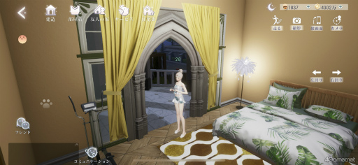 ꡼ No.036Υͥ / ɿ֤᤭ѥԥݤܤˤĶ䥰եåȥϥƥեå