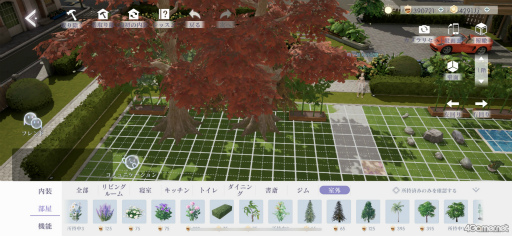 ꡼ No.040Υͥ / ɿ֤᤭ѥԥݤܤˤĶ䥰եåȥϥƥեå