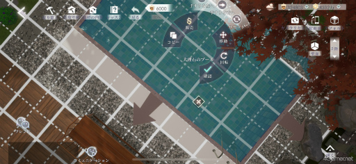 ꡼ No.041Υͥ / ɿ֤᤭ѥԥݤܤˤĶ䥰եåȥϥƥեå