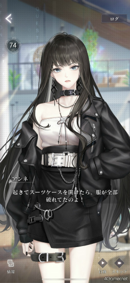 ꡼ No.045Υͥ / ɿ֤᤭ѥԥݤܤˤĶ䥰եåȥϥƥեå