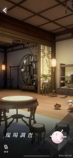 ꡼ No.047Υͥ / ɿ֤᤭ѥԥݤܤˤĶ䥰եåȥϥƥեå