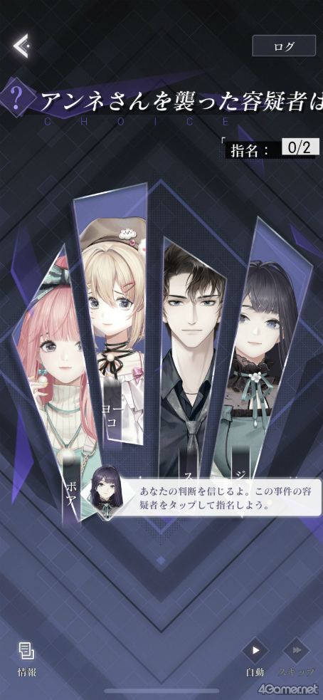 ꡼ No.048Υͥ / ɿ֤᤭ѥԥݤܤˤĶ䥰եåȥϥƥեå