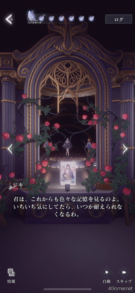 ꡼ No.049Υͥ / ɿ֤᤭ѥԥݤܤˤĶ䥰եåȥϥƥեå