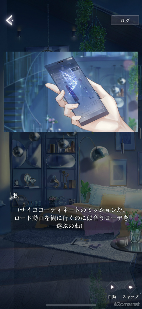 ꡼ No.050Υͥ / ɿ֤᤭ѥԥݤܤˤĶ䥰եåȥϥƥեå