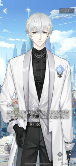 ꡼ No.051Υͥ / ɿ֤᤭ѥԥݤܤˤĶ䥰եåȥϥƥեå