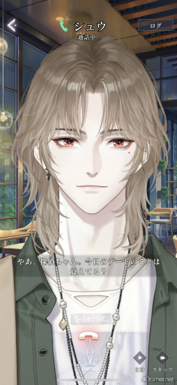 ꡼ No.052Υͥ / ɿ֤᤭ѥԥݤܤˤĶ䥰եåȥϥƥեå