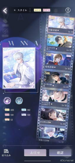 ꡼ No.056Υͥ / ɿ֤᤭ѥԥݤܤˤĶ䥰եåȥϥƥեå