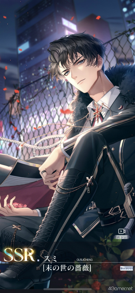 ꡼ No.058Υͥ / ɿ֤᤭ѥԥݤܤˤĶ䥰եåȥϥƥեå