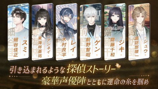 画像ギャラリー No.003のサムネイル画像 / 「きらめきパラダイス」,クローズドβテストを開始。CBT参加者向けの限定キャンペーン“キラパラBAプロジェクト”も開催中