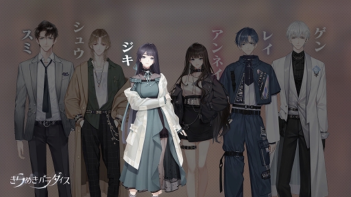 ꡼ No.001 | ֤᤭ѥפѤ˥եPVȵԡɤо쥭饯ΥץեҲ