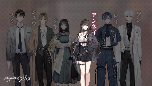 ꡼ No.002 | ֤᤭ѥפѤ˥եPVȵԡɤо쥭饯ΥץեҲ