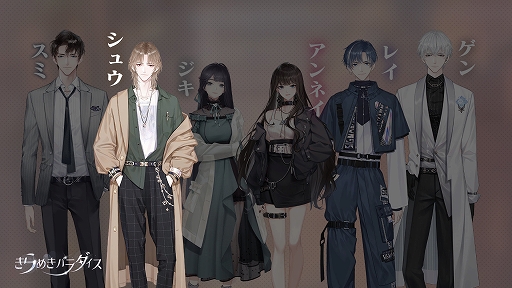 ꡼ No.003 | ֤᤭ѥפѤ˥եPVȵԡɤо쥭饯ΥץեҲ