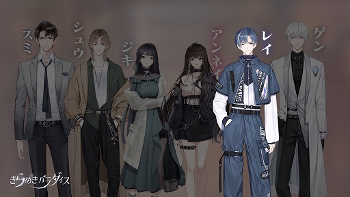 ꡼ No.004 | ֤᤭ѥפѤ˥եPVȵԡɤо쥭饯ΥץեҲ