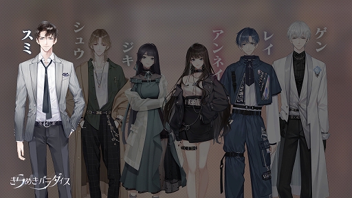 ꡼ No.005 | ֤᤭ѥפѤ˥եPVȵԡɤо쥭饯ΥץեҲ