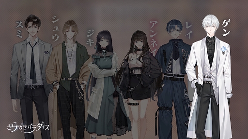 ꡼ No.006 | ֤᤭ѥפѤ˥եPVȵԡɤо쥭饯ΥץեҲ