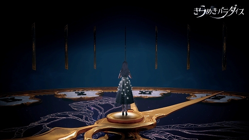 ꡼ No.009 | ֤᤭ѥפѤ˥եPVȵԡɤо쥭饯ΥץեҲ