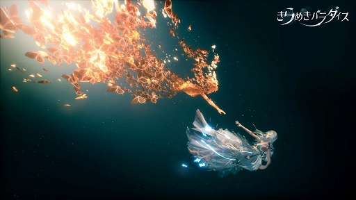 ꡼ No.010 | ֤᤭ѥפѤ˥եPVȵԡɤо쥭饯ΥץեҲ