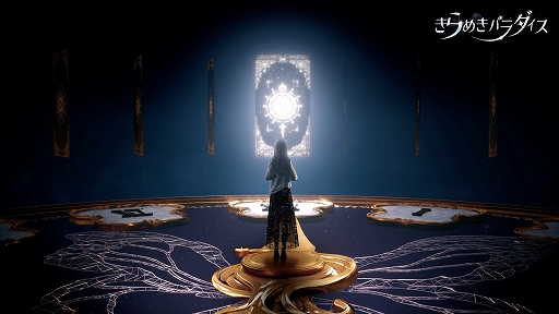 ꡼ No.011 | ֤᤭ѥפѤ˥եPVȵԡɤо쥭饯ΥץեҲ