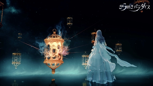 ꡼ No.012 | ֤᤭ѥפѤ˥եPVȵԡɤо쥭饯ΥץեҲ