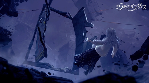 ꡼ No.013 | ֤᤭ѥפѤ˥եPVȵԡɤо쥭饯ΥץեҲ