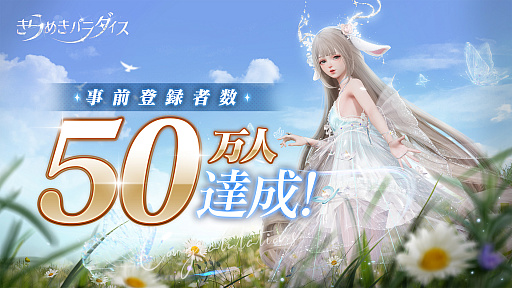 ꡼ No.015 | ֤᤭ѥפѤ˥եPVȵԡɤо쥭饯ΥץեҲ