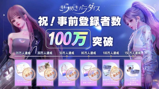 ���������꡼ No.002�Υ���ͥ������ / �֤���᤭�ѥ��������12��8���˥�꡼������������Х���������Ļ���󤬽�Ǥ������ե륨�󥵡�4�ͤ��б餹��WebCM��������