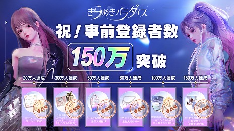 ꡼ No.002 | ۿΡ֤᤭ѥסϿԿ150ͤˡեå󥻥åȤʤɤޤह٤ƤλϿŵۤ